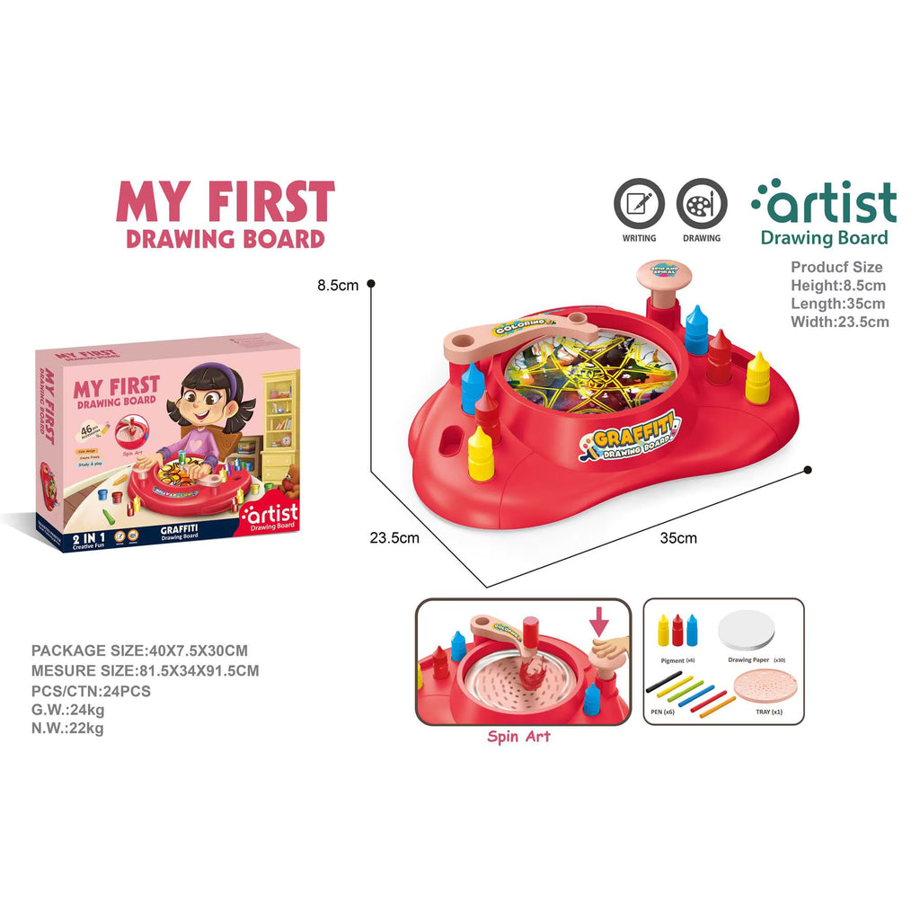 My First Drawing Board for Kids – Spin Art Painting Set