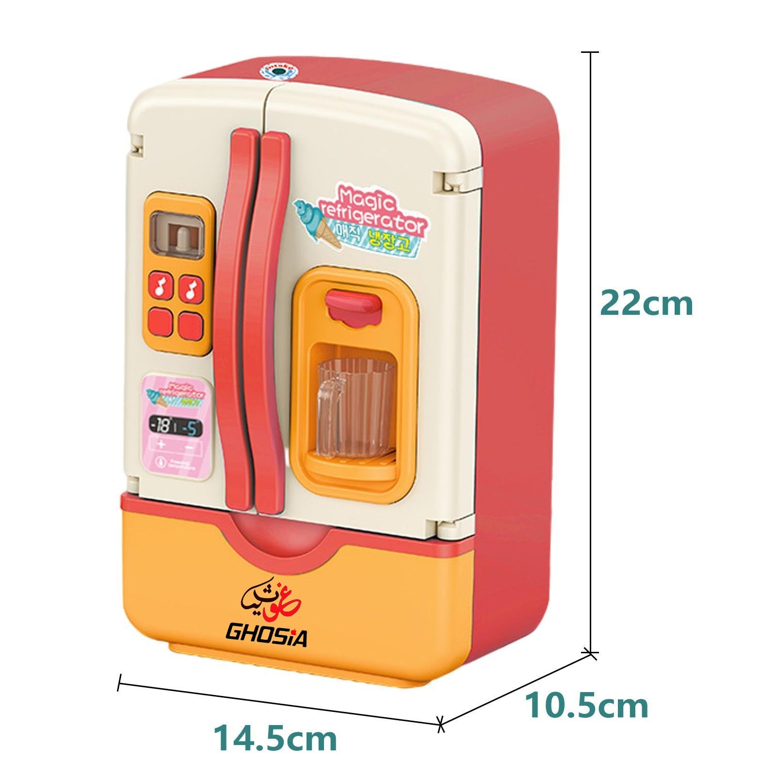 Kids Electric Toy Refrigerator with Ice Dispenser | Pretend Play Mini Fridge with Play Food Set