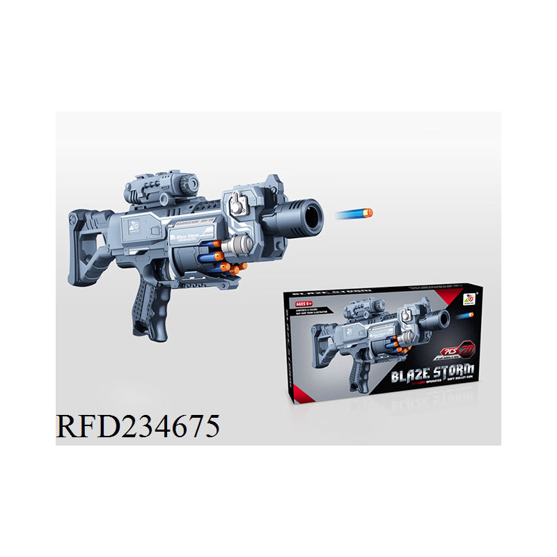 Battery Operated-Soft Gun