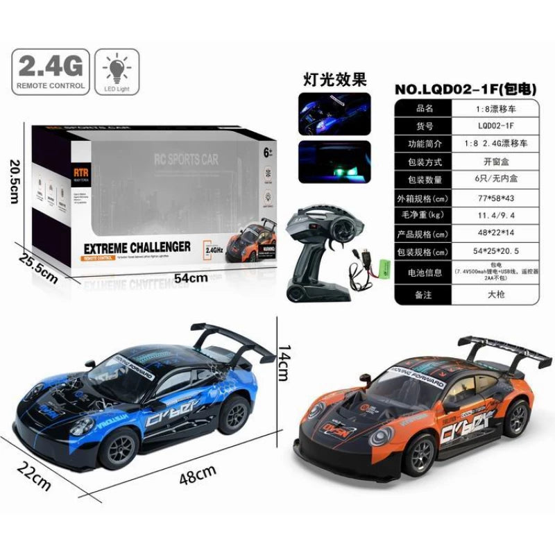 1:8 Scale 2.4G High-Speed Drift Vehicle with LED Lights
