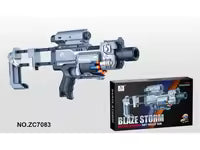 Blaze Storm Battery Operated Soft Bullet Gun