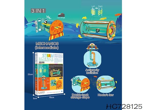 3‑in‑1 DIY Mechanics & Gravity Science Kit (Wooden STEM Set)