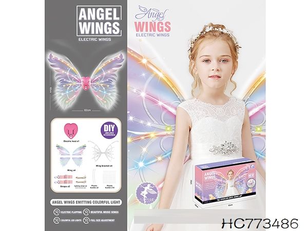 Electric Swinging Butterfly Wings Outdoor Backpack (with Lights and Music)