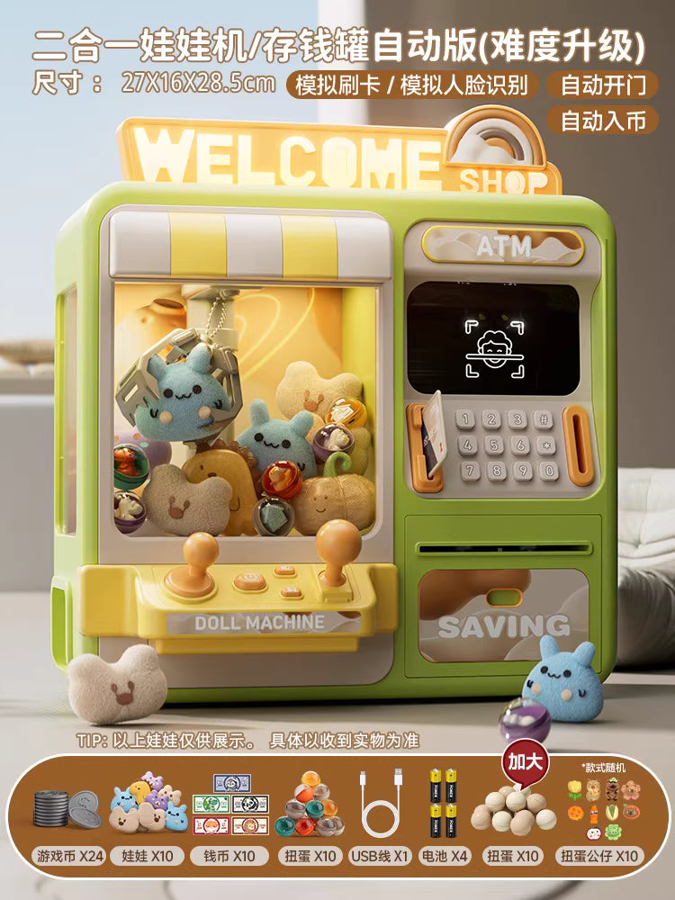 2 IN 1 ATM & DOLL MACHINE, WHITE, W/LIGHT AND MUSIC, W/OUT 4*AA AND USB WIRE, PB