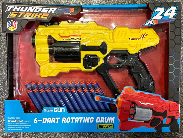 Thunder Strike Gun Toy - High Speed Soft Bullet Gun