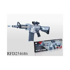 Battery Operated Soft Gun – Kids Fun Toy in P.B. Box