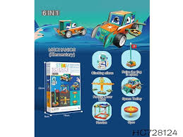 DIY Science and Education Optics 4-in-1 Set