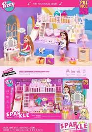 Doll height 14 cm, furniture, bed, table, accessories