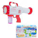 Bubble Gun with Light – 2 Assorted Designs (Battery Operated, Box Pack)